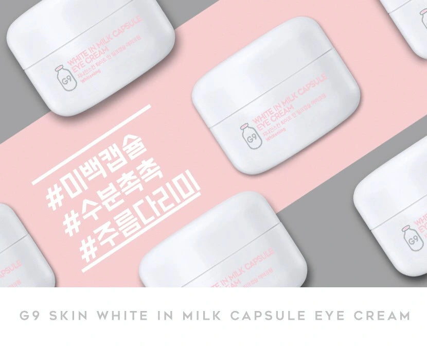 G9 Skin White In Milk Capsule Eye Cream