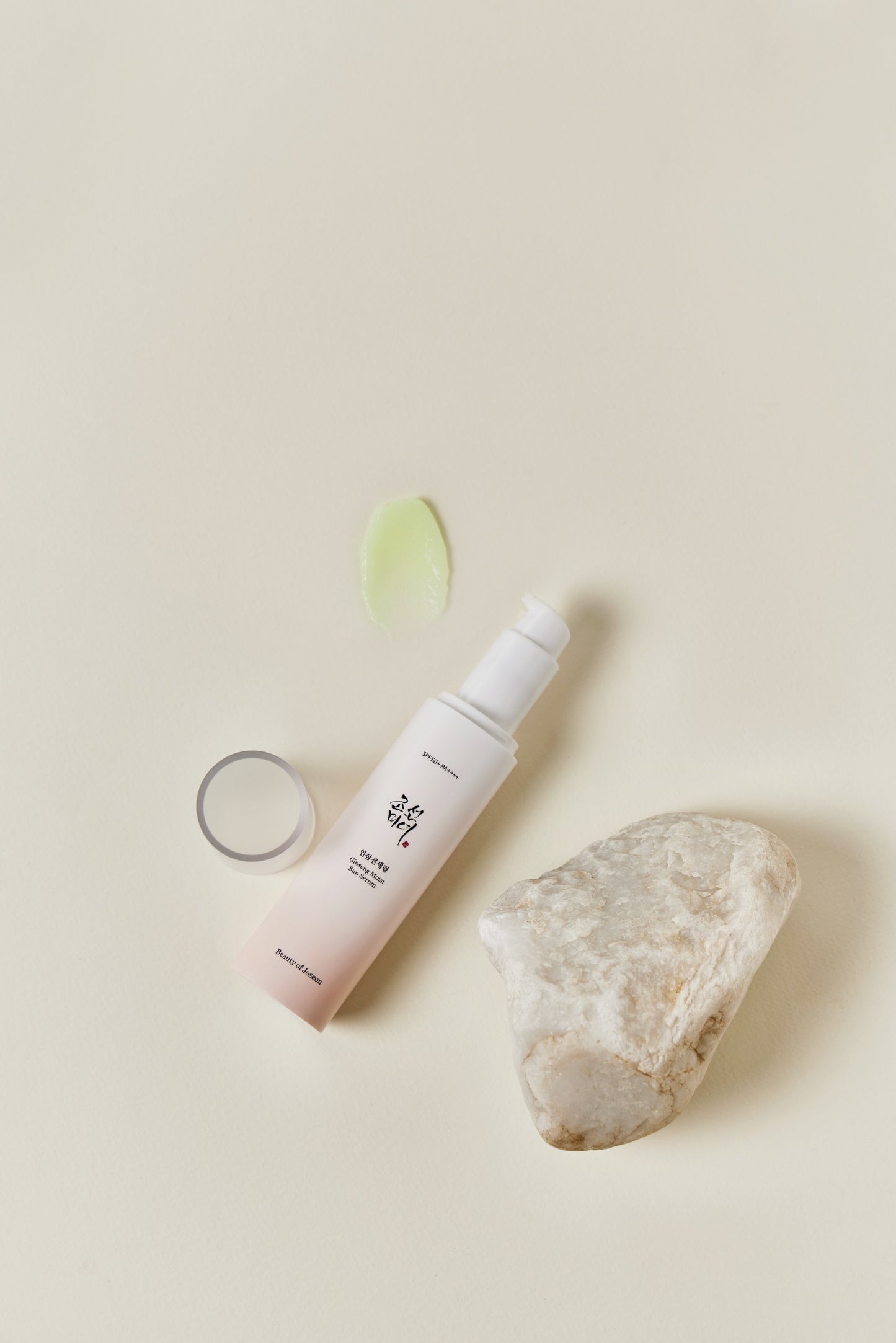 Beauty of Joseon Ginseng Moist Sun Serum (spf 50+ Pa++++)